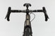 Vélo RAG+ 3 RAW - NS Bikes - Peloton GP