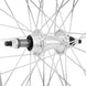 Velox Roue VTC 700 Alu Arrière Mach1 ER-10 Roue Libre 7/6/5V Argent - Peloton GP