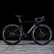 Winspace T1600 Cadre Route Aero - Peloton GP