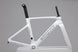 Winspace T1600 Ultra Cadre Route Aero - Peloton GP
