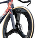 Winspace TT5 ERX - Peloton GP