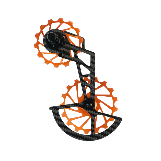 Chape de Dérailleur SHIMANO 12S R8100/9200 - Nova Ride