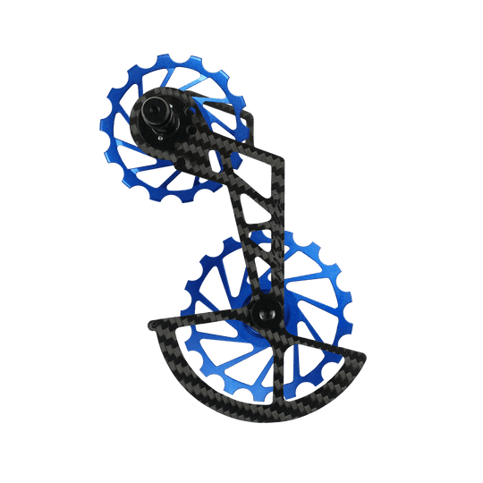 Chape de Dérailleur SHIMANO R80XX - 91XX 11V - Nova Ride - Peloton GP