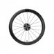 Paire de roues S5 Disques (57mm) - Scope - Peloton GP